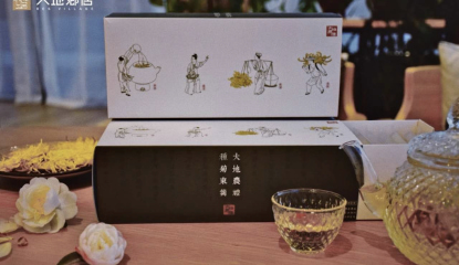 在鄉村做文創(chuàng  )，撿拾那些鄉野里的IP