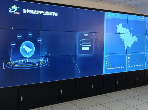 吉林省旅游產(chǎn)業(yè)監測平臺開(kāi)發(fā)建設