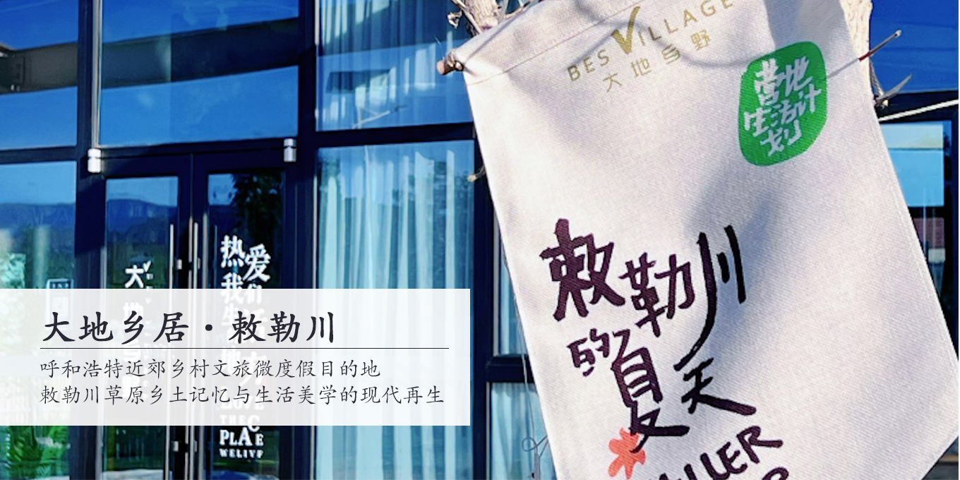 運營(yíng)管理