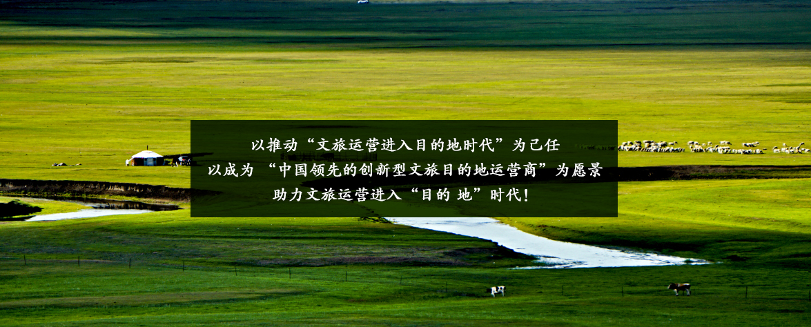 運營(yíng)管理