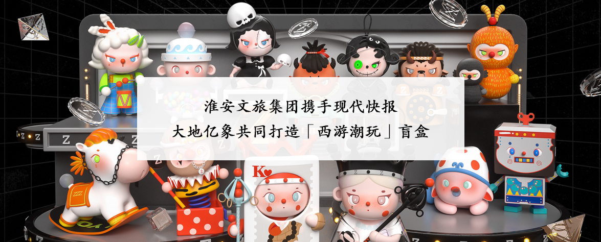品牌營(yíng)銷(xiāo)