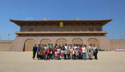  大地風(fēng)景攜手大明宮開(kāi)拓考古遺址公園研學(xué)旅游新業(yè)態(tài)  