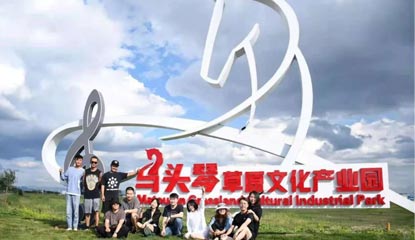 藝術(shù)介入鄉村，大地風(fēng)景的鄉村振興新實(shí)踐！